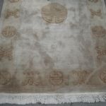 603 5847 CHINESE CARPET